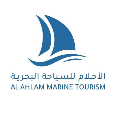AL AHLAM MARINE